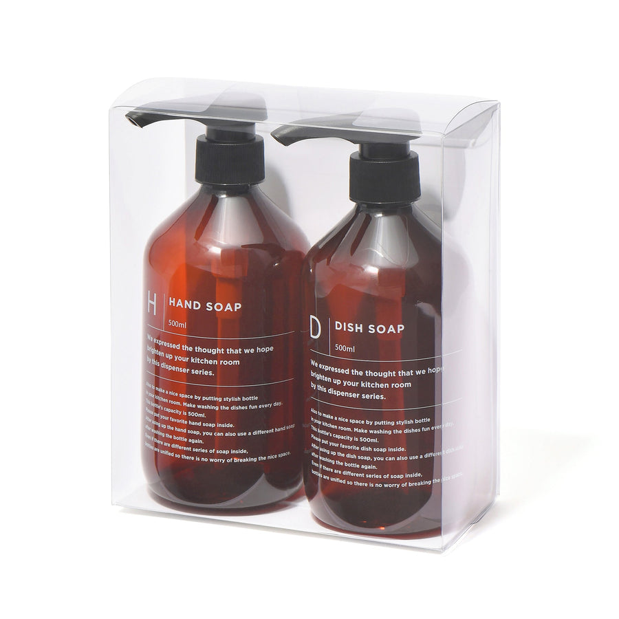 Kitchen &amp; Hand Soap Dispenser Set, Brown