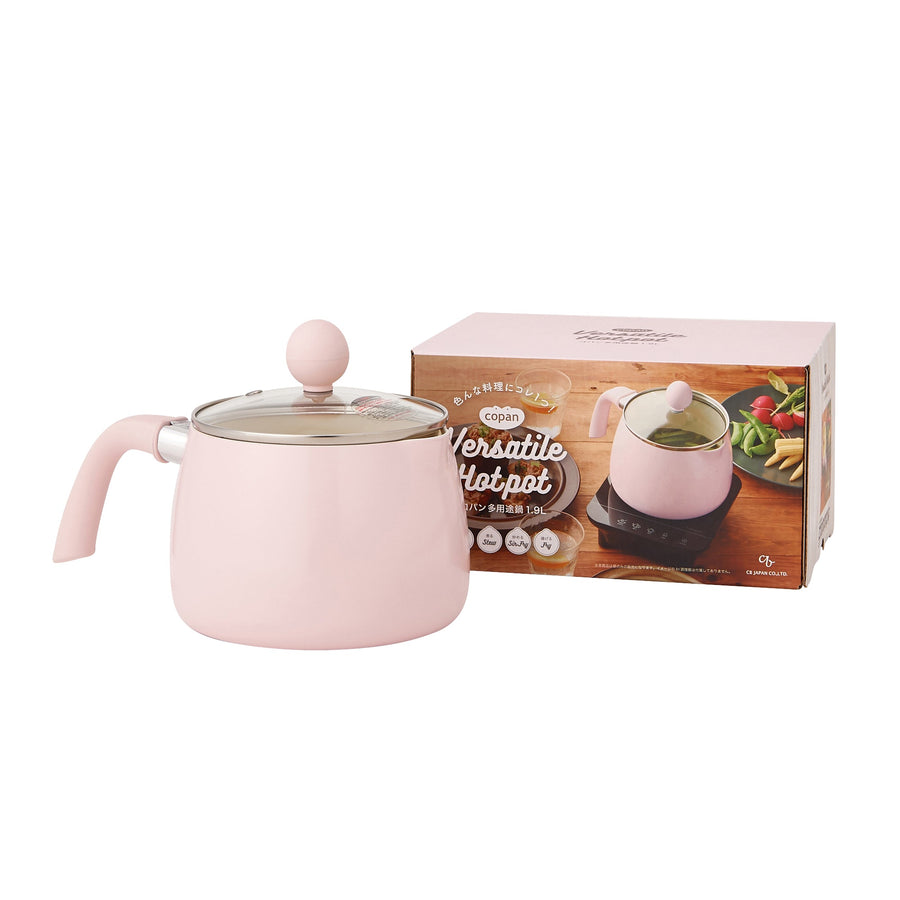 Copan Multi-purpose Pot 1.9L Pink