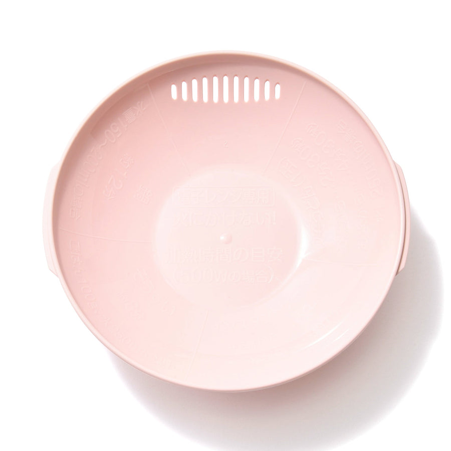 Easy Microwave Cooking Pot Pink