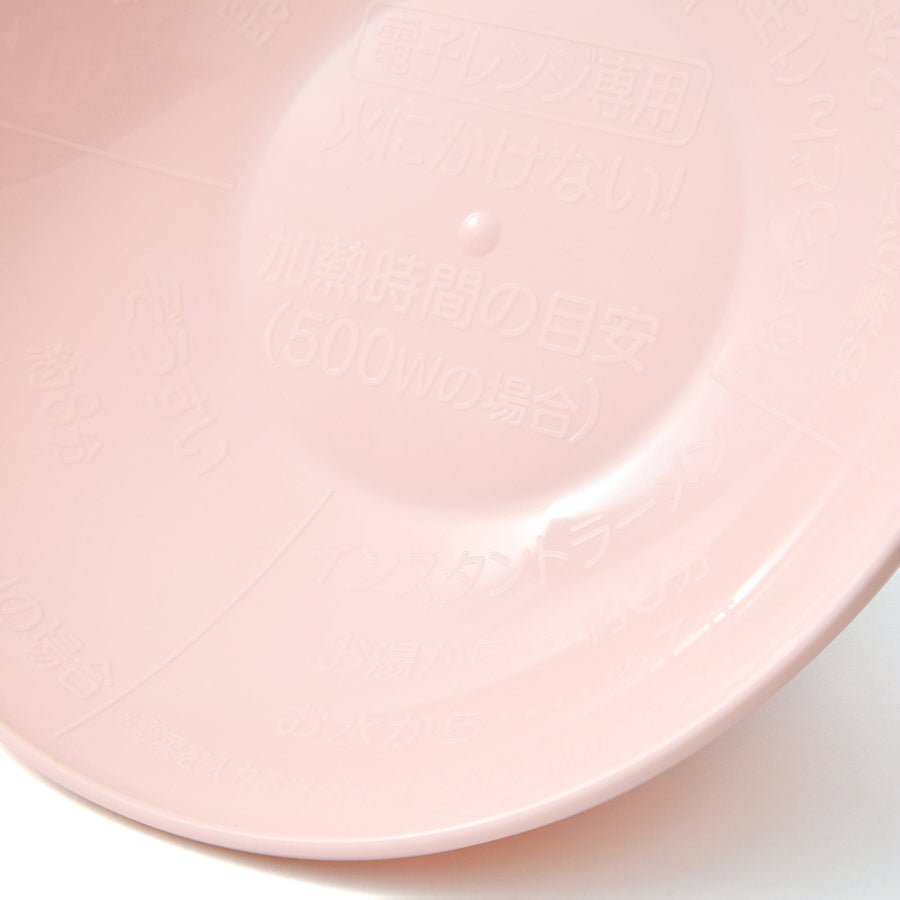 Easy Microwave Cooking Pot Pink