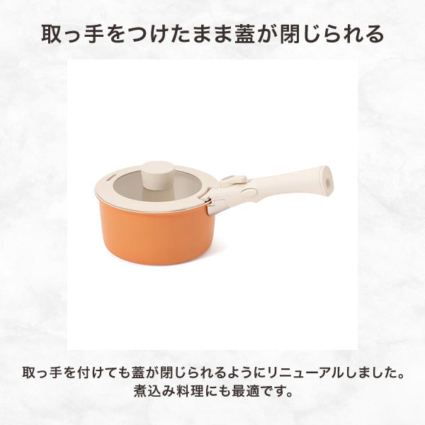 GO TABLE 鍋・フライパンバラエティ6点セット ピンク