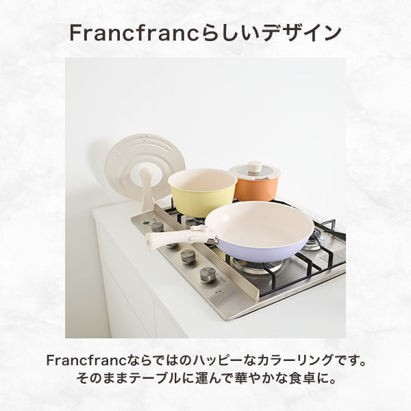 GO TABLE 鍋・フライパンバラエティ6点セットマルチ