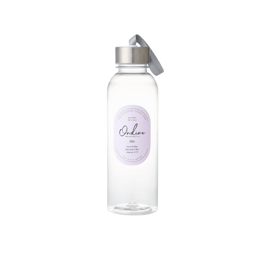 Ondine Water Bottle, Lavender