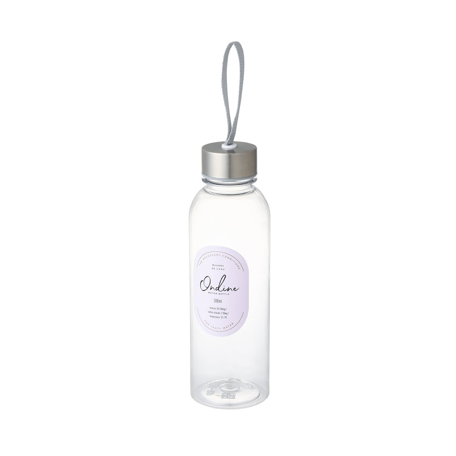 Ondine Water Bottle, Lavender