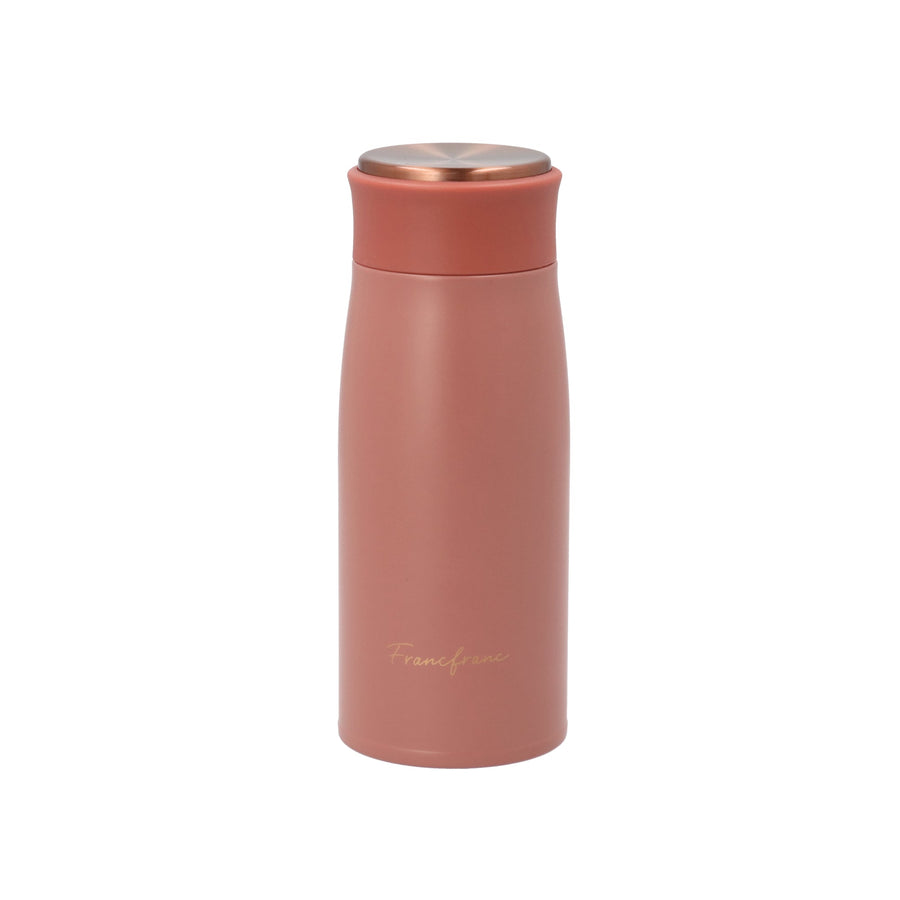 Matte Stainless Steel Bottle 350ml Brown