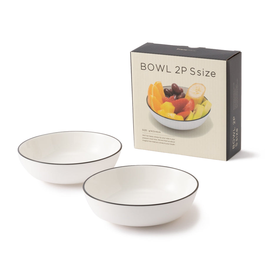 Ordy Bowl (Set of 2) Small, White