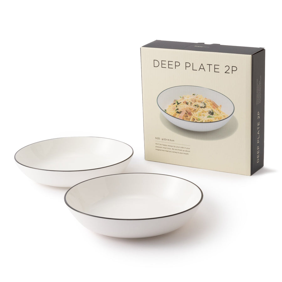 Ordy Deep Plate, Set of 2, White