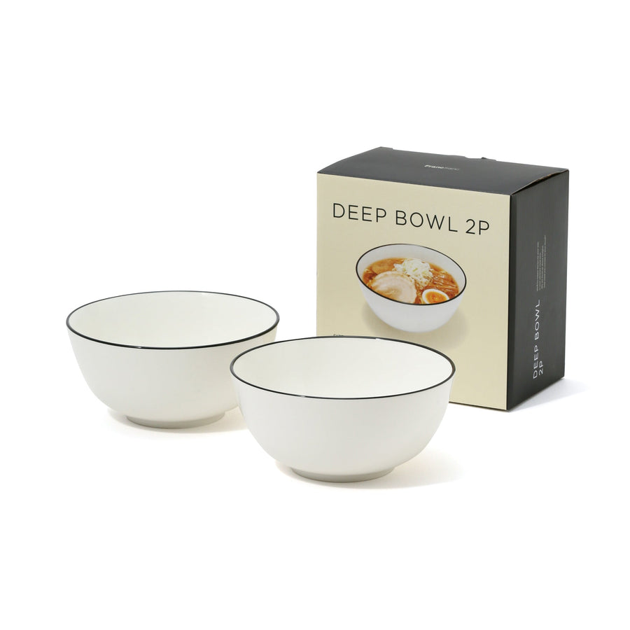 Ordy Deep Bowl, Set of 2, White