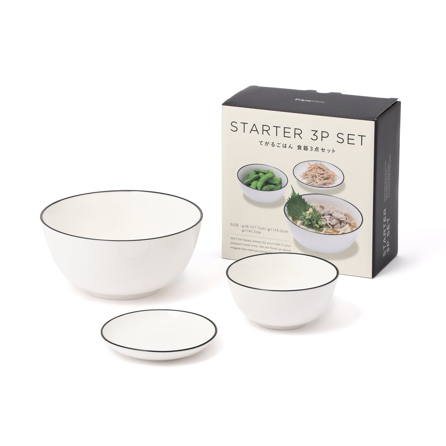 オルディ てがるごはん 食器3点セット ホワイト