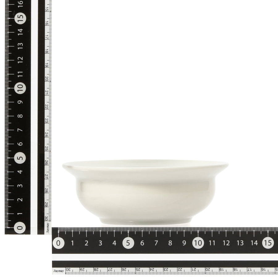 Minoyaki Easy-to-scoop Bowl, S, Ivory