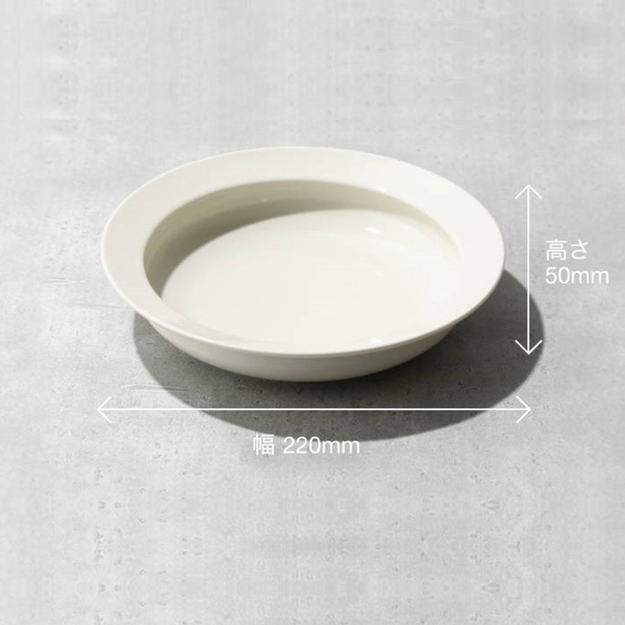 Mino ware, easy-to-scoop deep plate, ivory