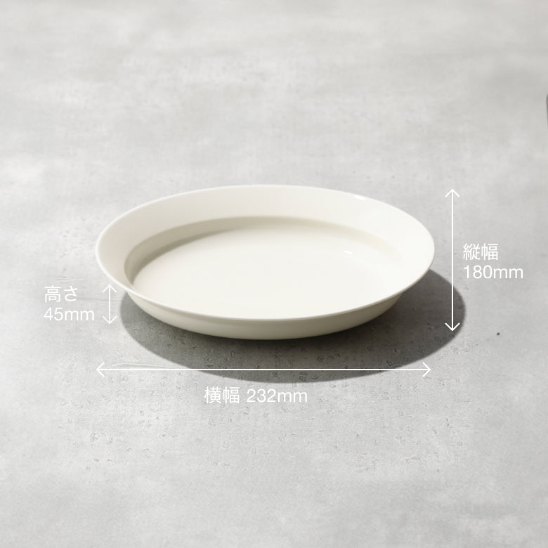 Minoyaki Easy-to-scoop Oval Plate, Ivory