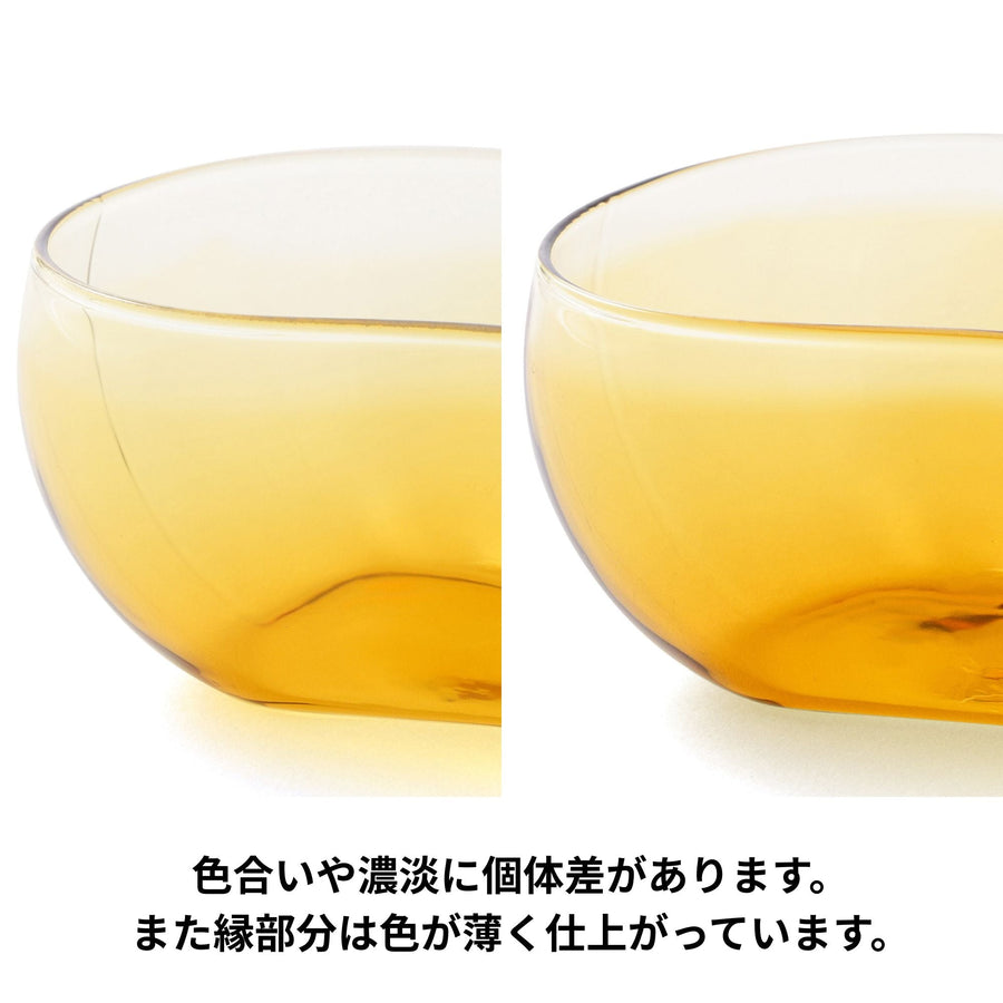 ガラス豆鉢 イエロー