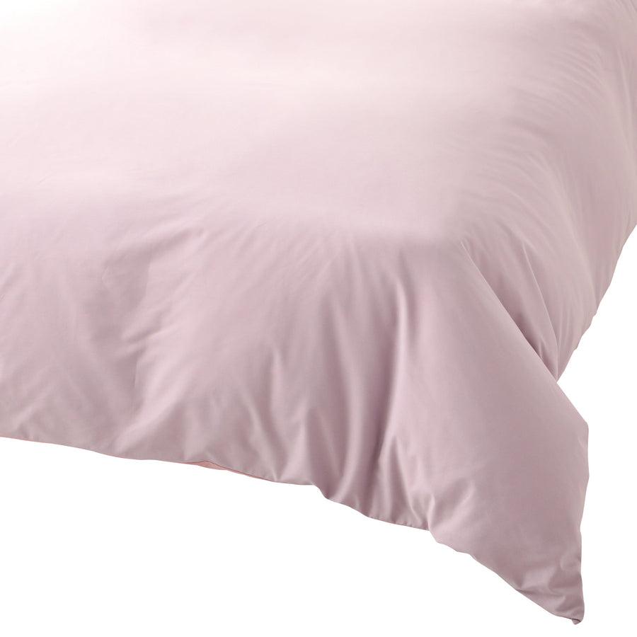 カラフル寝具カバーセット ダブル ピンク×オレンジ