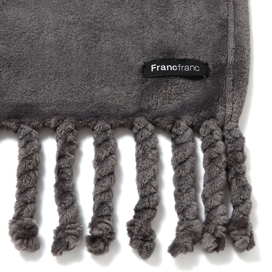 Gordis Throw (Knee Blanket) 1700 x 1300 Dark Gray [2022 Fall/Winter Model]