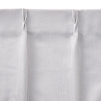 【送料無料】フランフランカーテン　ヴェーリア×ラメルセ　ライトグレー Francfranc(フランフラン) ヴェーリア×ラメルセ ダブルカーテン H2000