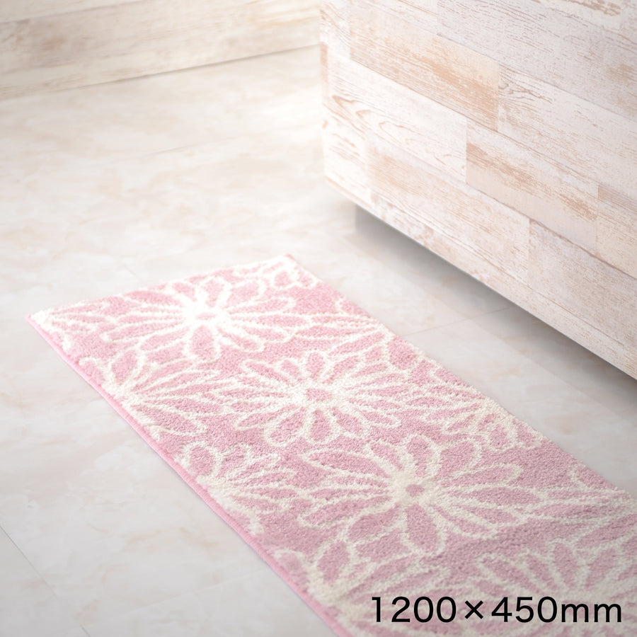 Fraucia Kitchen Mat Pink 1200x450