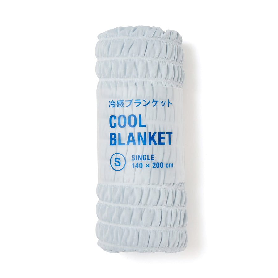 Cool Ripple Blanket (Single, Blue)