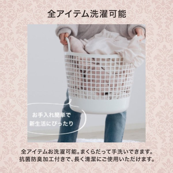 かんたん寝具セット フリル セミダブル ホワイト