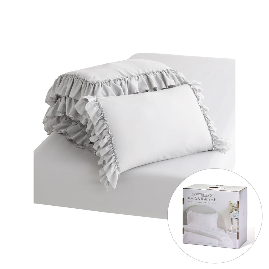 かんたん寝具セット フリル セミダブル グレー