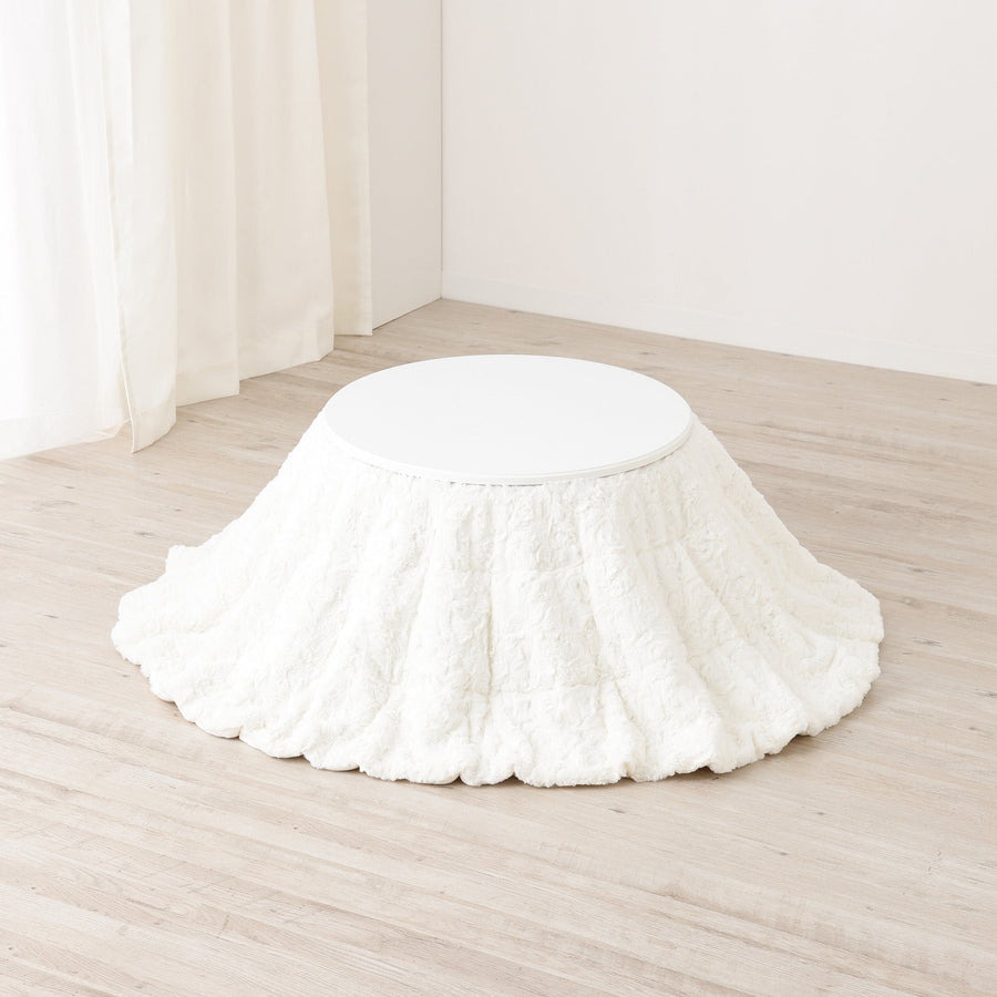 ボティーヌ こたつ布団 円形 φ1700 ホワイト