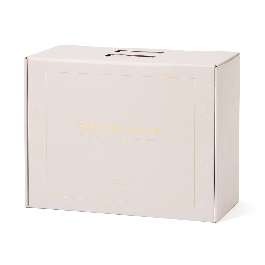 寝顔も可愛くなれる枕 700×500 ホワイト