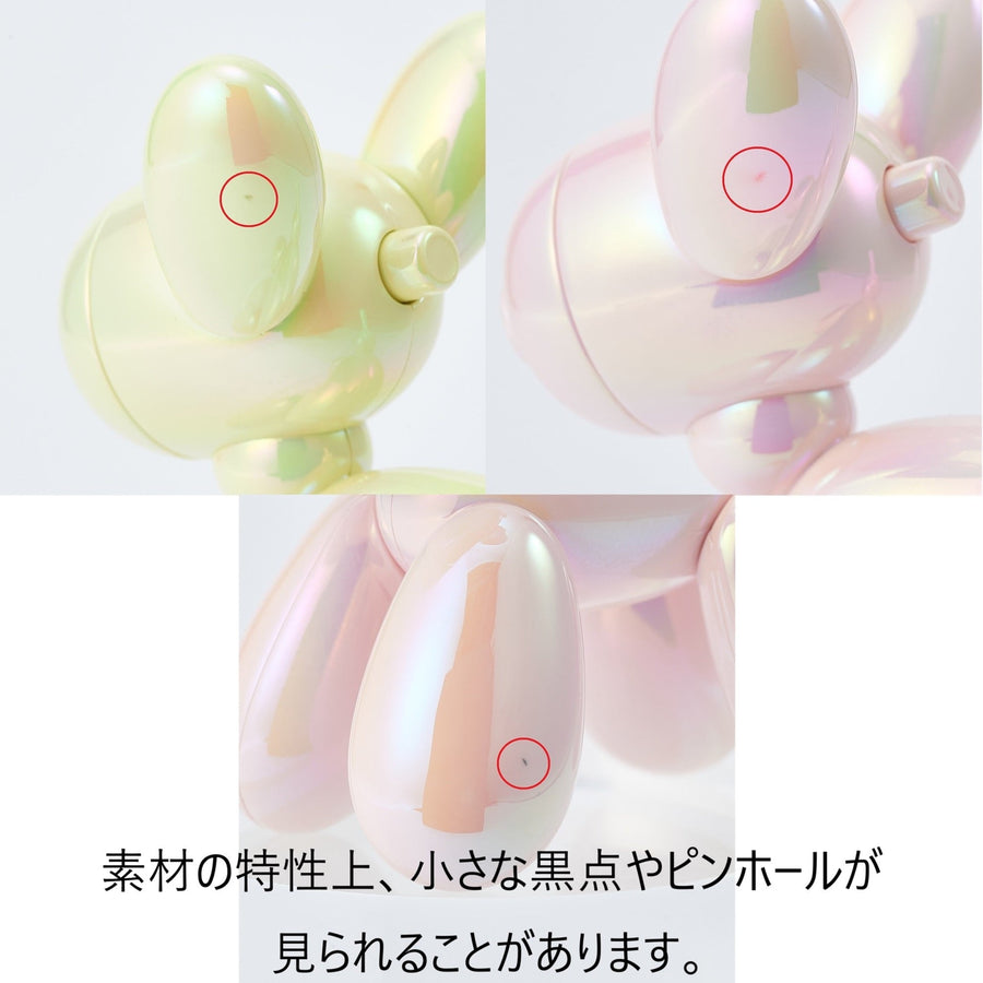 ミニミニドッグランプ ピンク