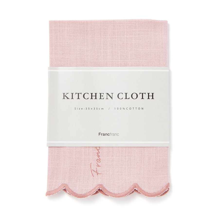 Kitchen Cloth with Ruffles and Logo, Pink