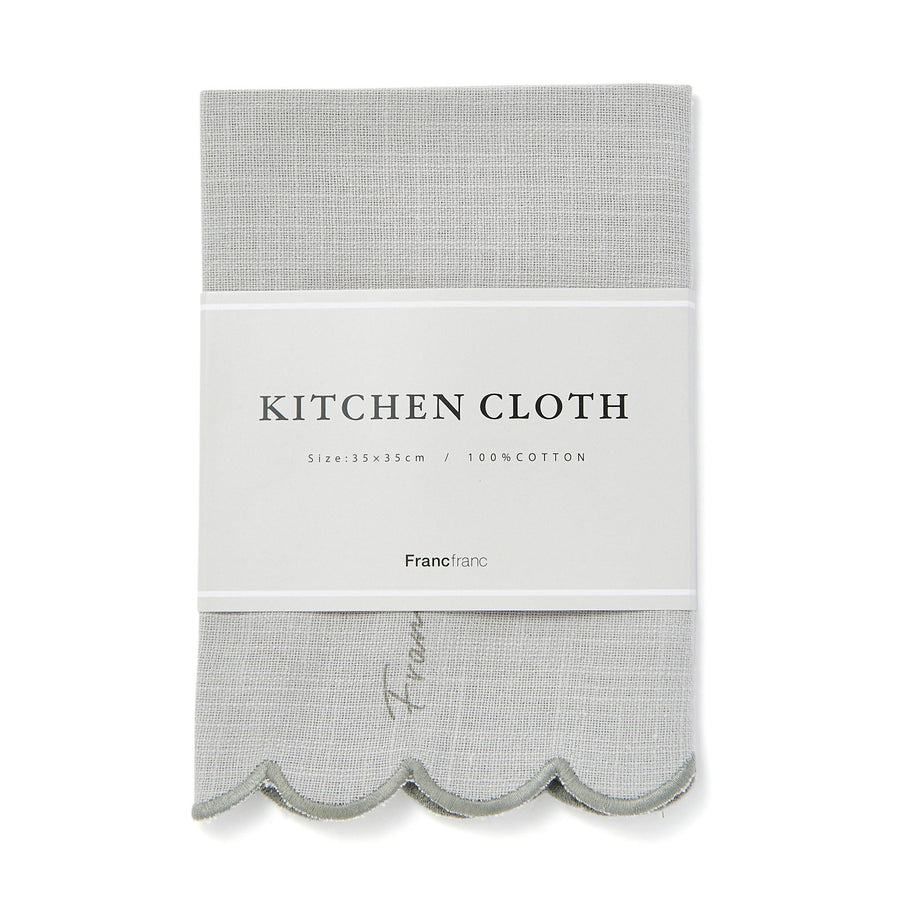 Kitchen Cloth, Ruffle, Logo, Grey