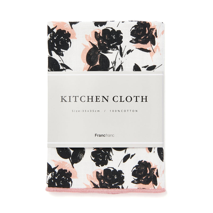 Kitchen Cloth Silhouette Pink