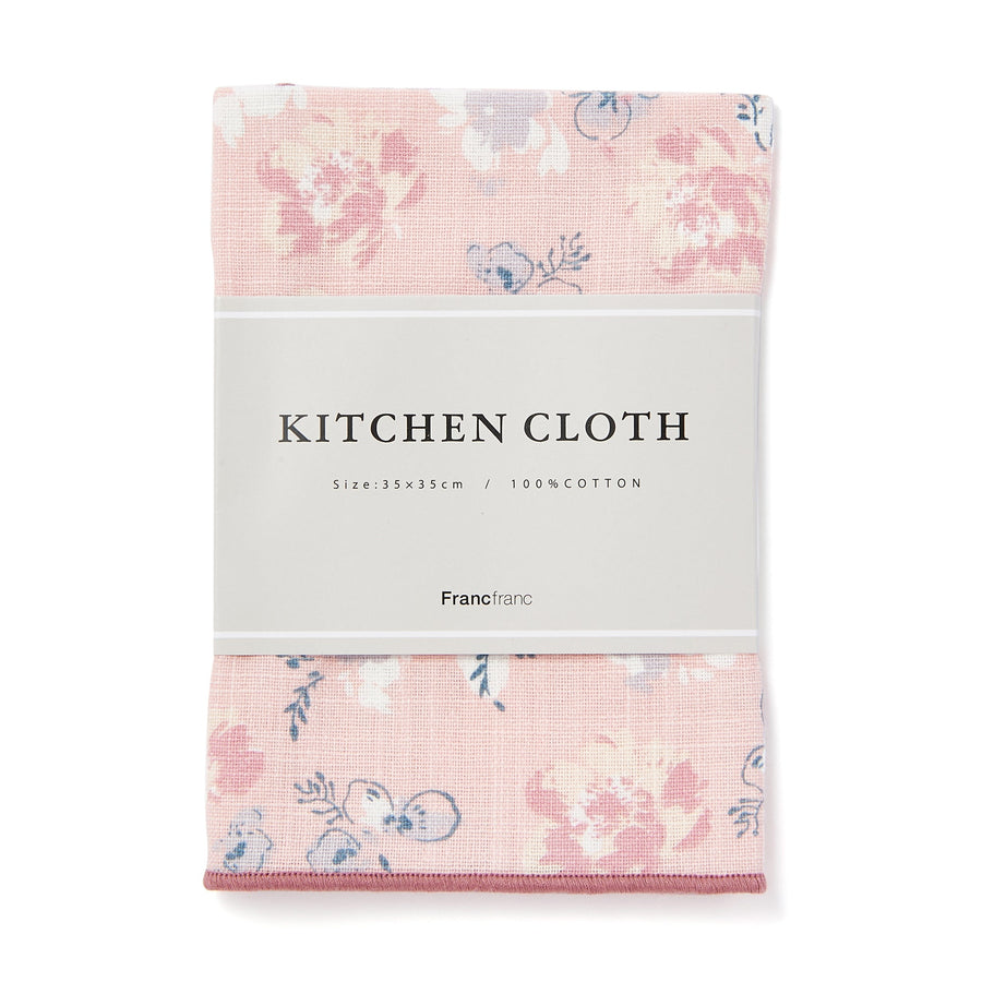 Kitchen Cloth Flower Pink