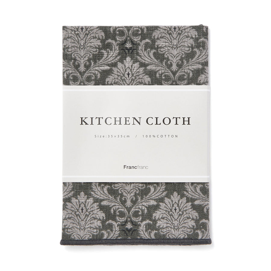 Kitchen Cloth Ramage Blue Gray