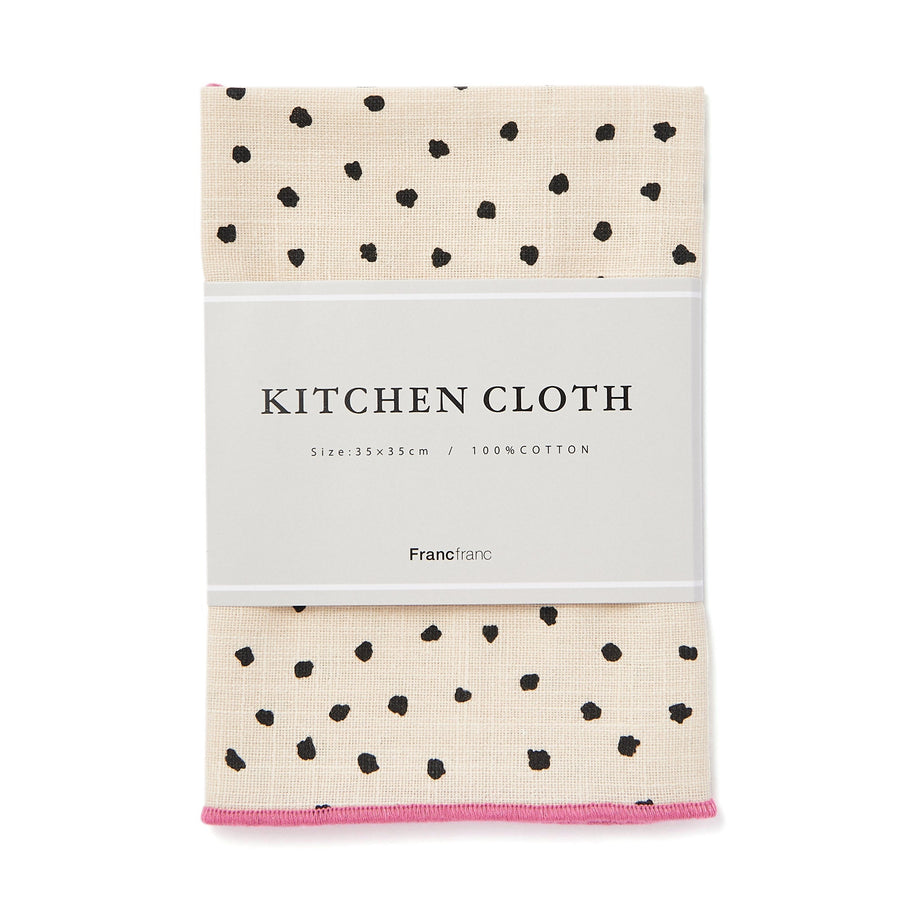 Kitchen Cloth, Dot, Ivory