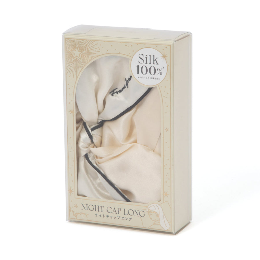 Silk Nightcap Long Ivory