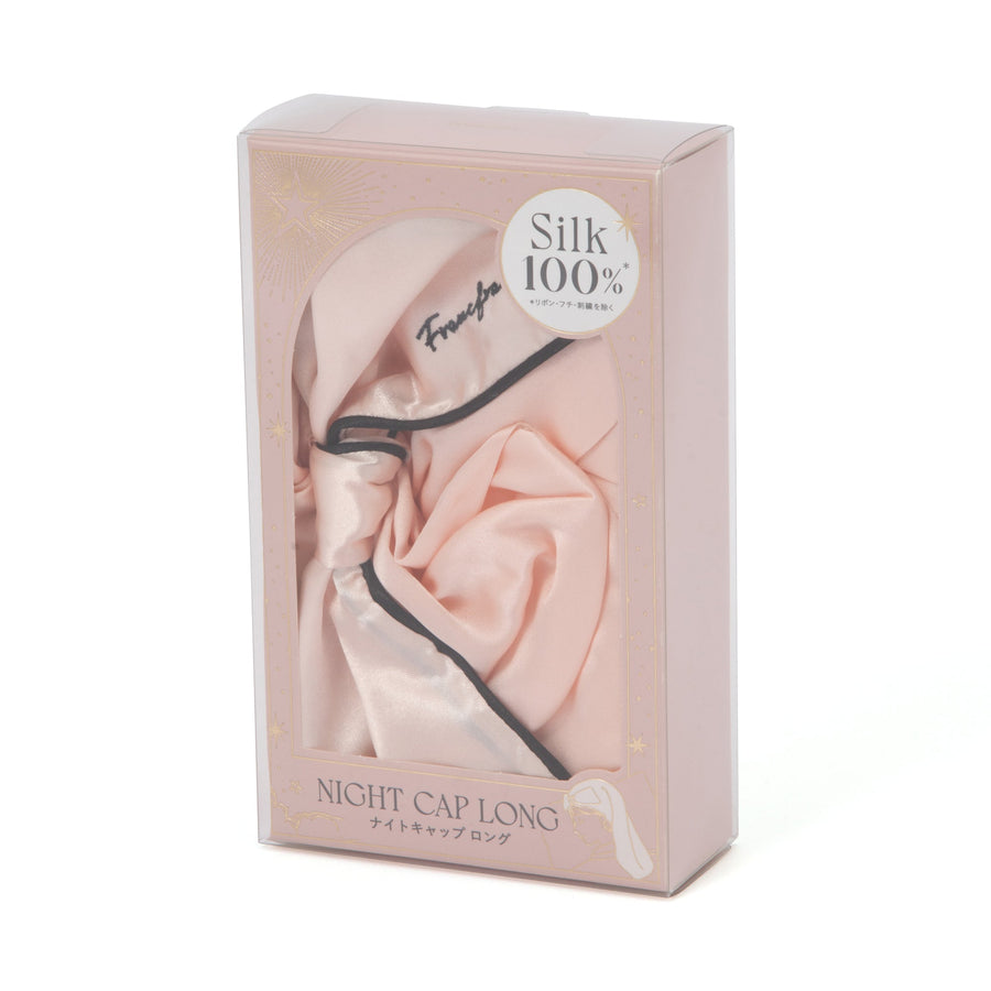 Silk Nightcap Long Pink