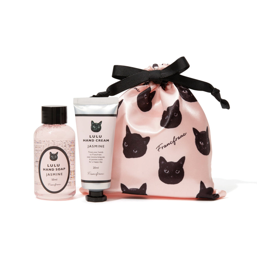 Lulu Hand Care Gift Set Cat XS