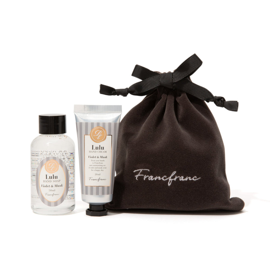 Lulu Hand Care Gift Set Velour XS Grey