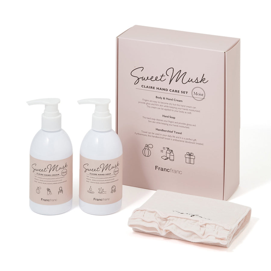 Claire Handcare Gift Set