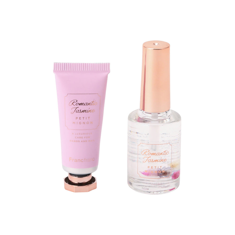 Petit Mignon Nail Care Set S Pink