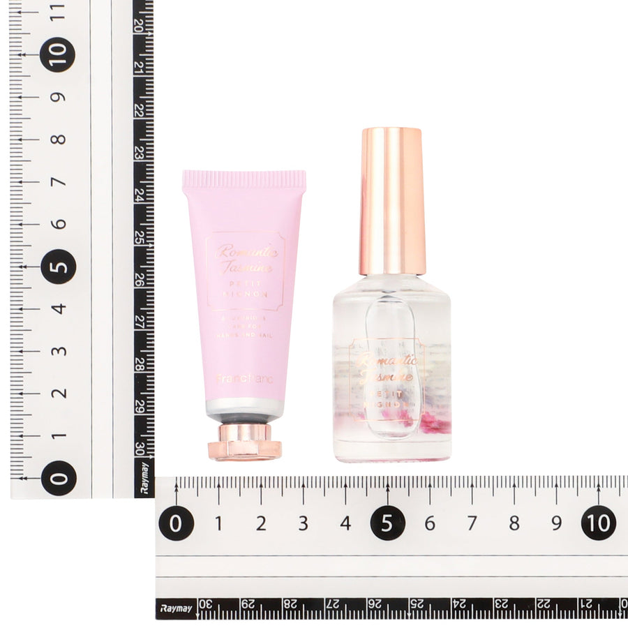 Petit Mignon Nail Care Set S Pink