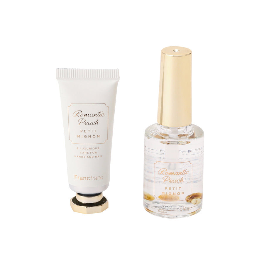 Petit Mignon Nail Care Set S Gold