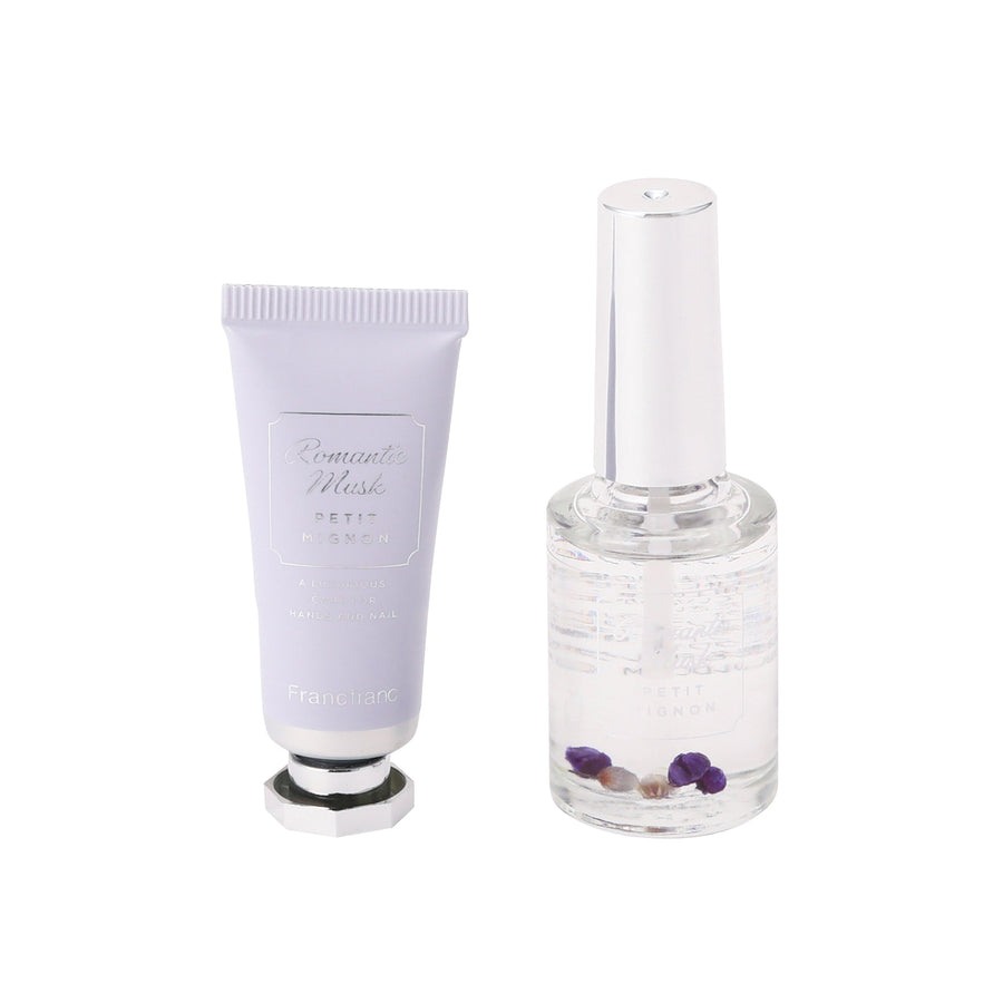 Petit Mignon Nail Care Set S White