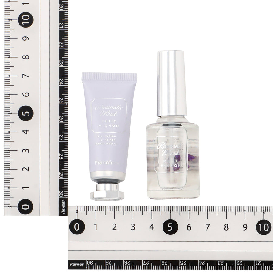 Petit Mignon Nail Care Set S White