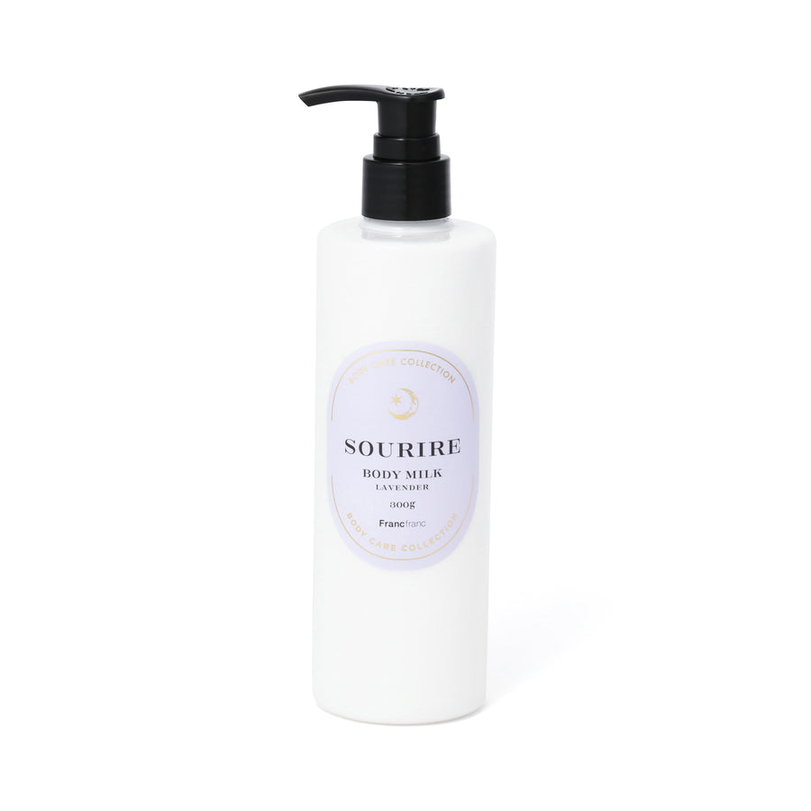 Surir In-Bath Body Milk Purple