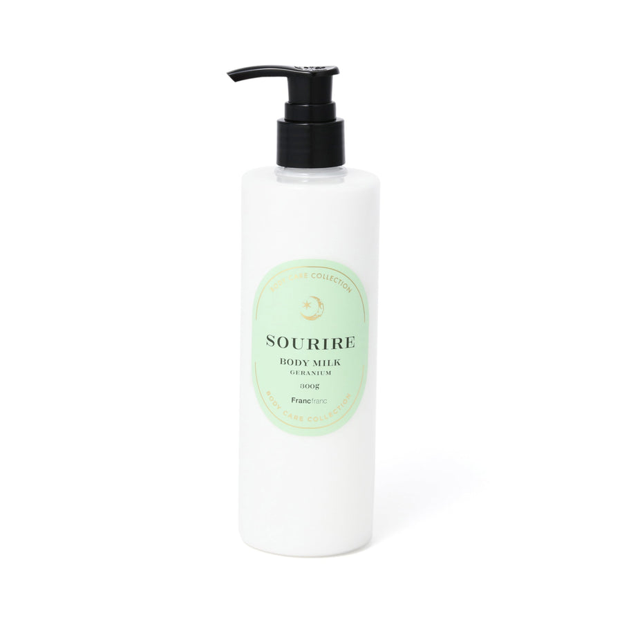 Surir In-Bath Body Milk Green