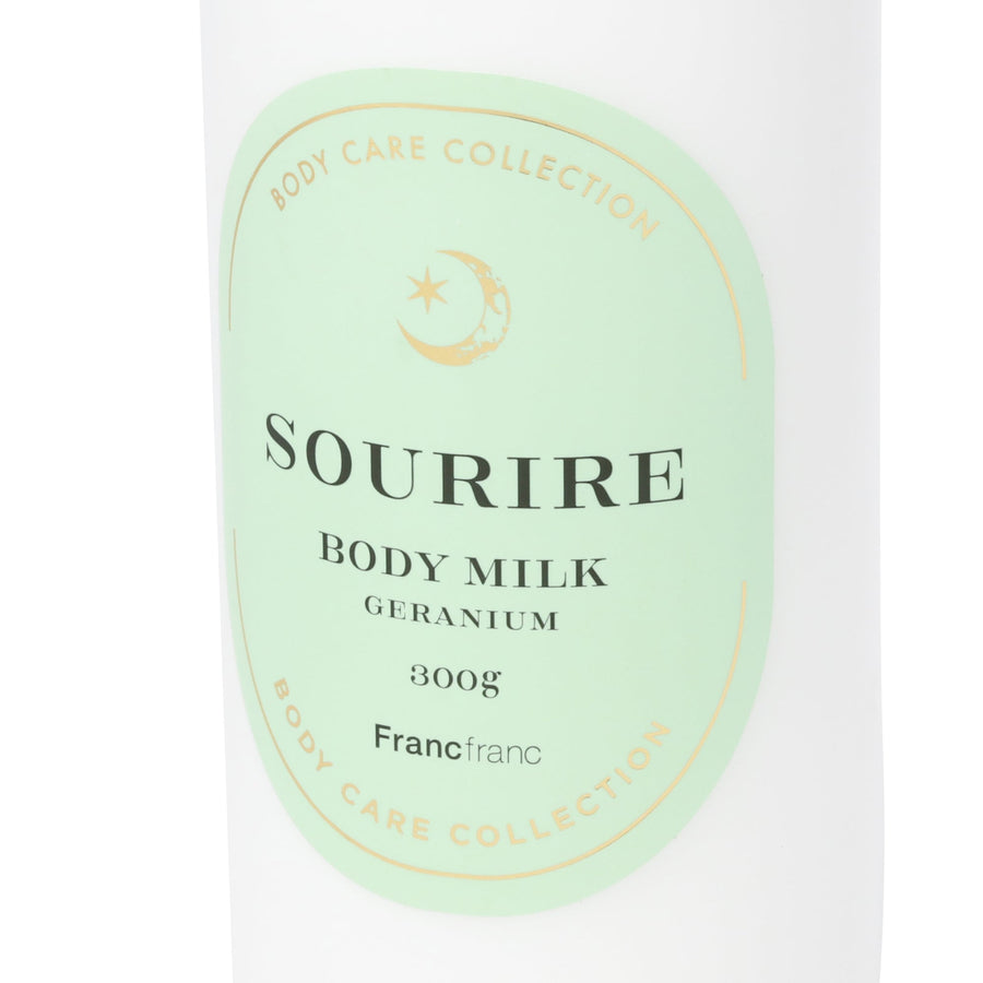 Surir In-Bath Body Milk Green