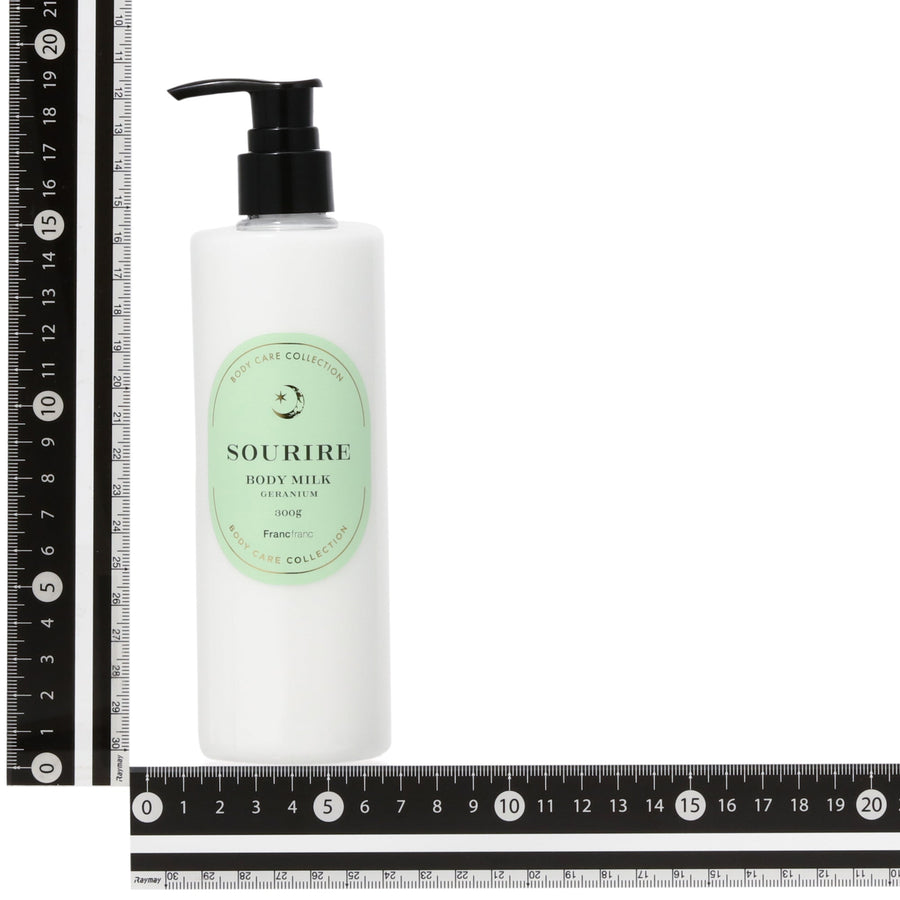 Surir In-Bath Body Milk Green