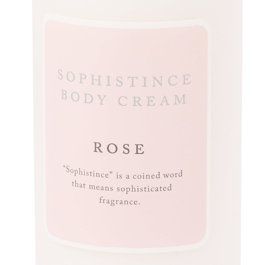 Sophistins Body Cream