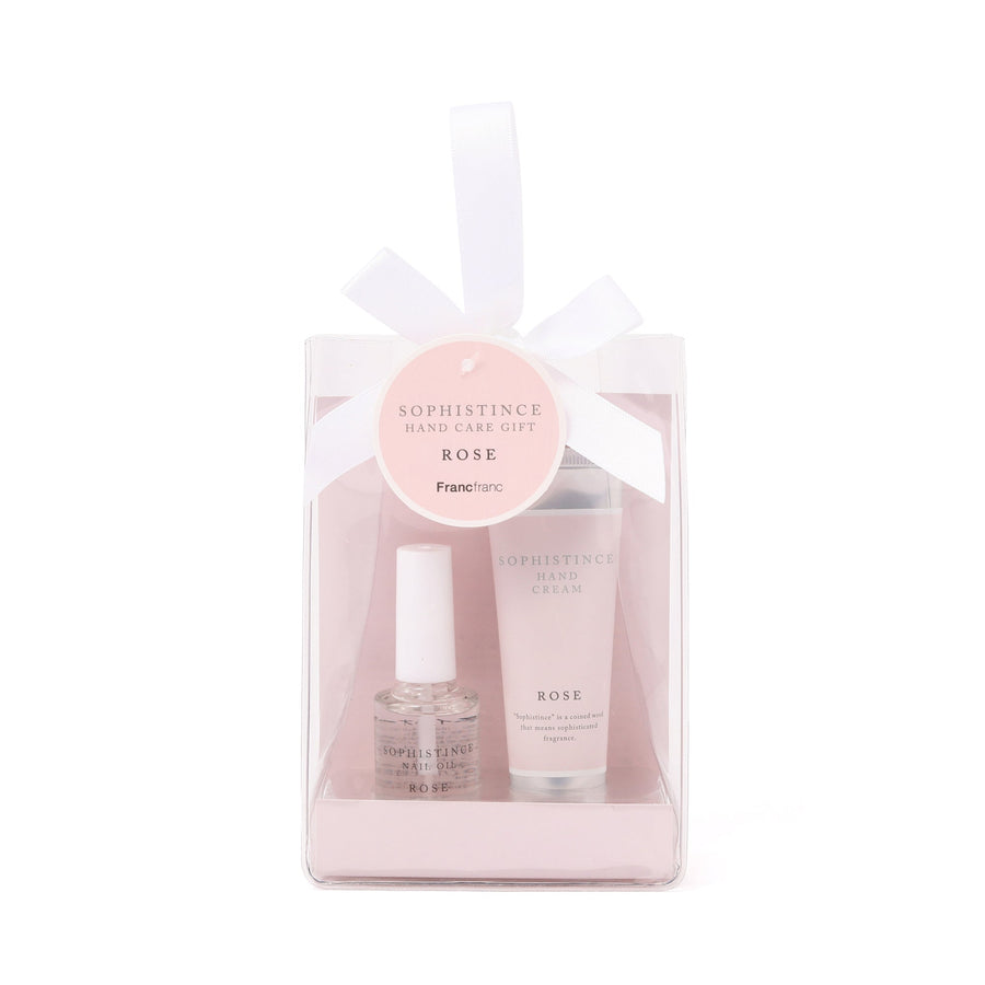 Sophistins Gift Set