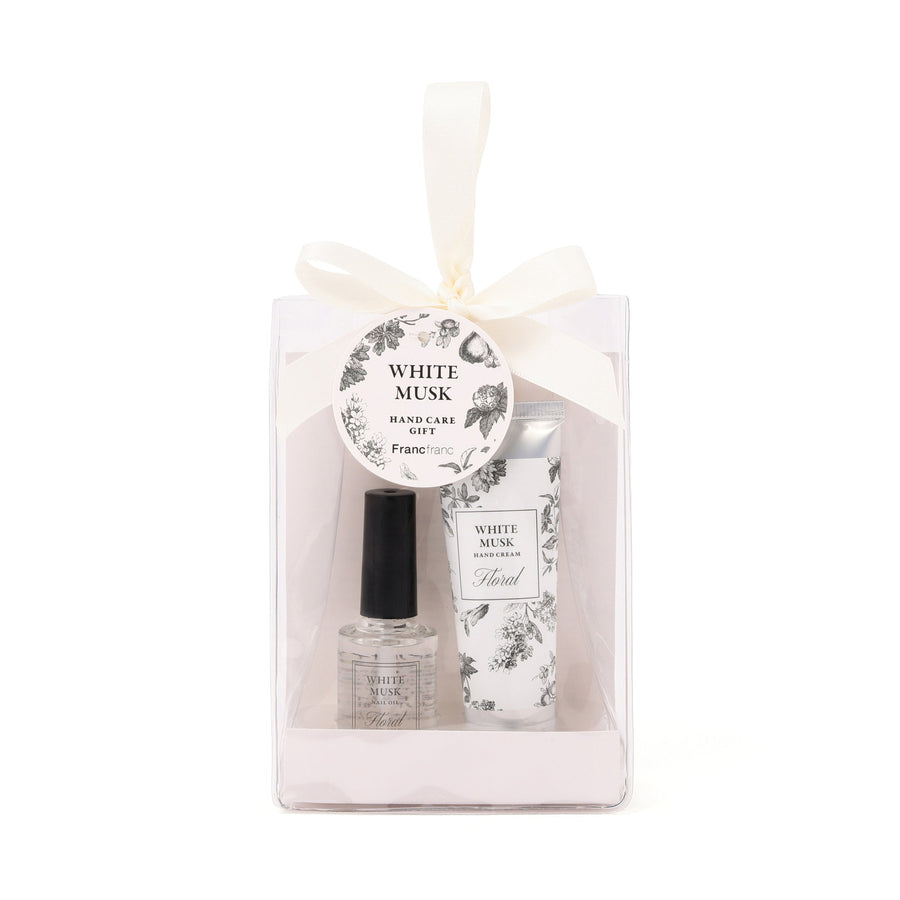 Classic Flower White Musk Gift Set